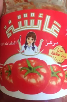 Concentré de tomates
